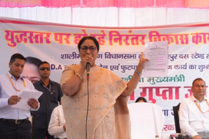 Delhi Drainage Remodeling Project