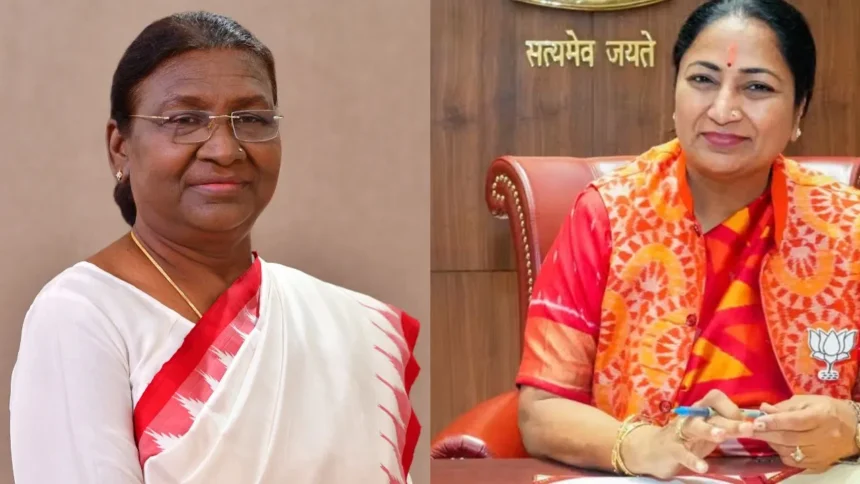 Delhi Lakhpati Bitiya Yojana