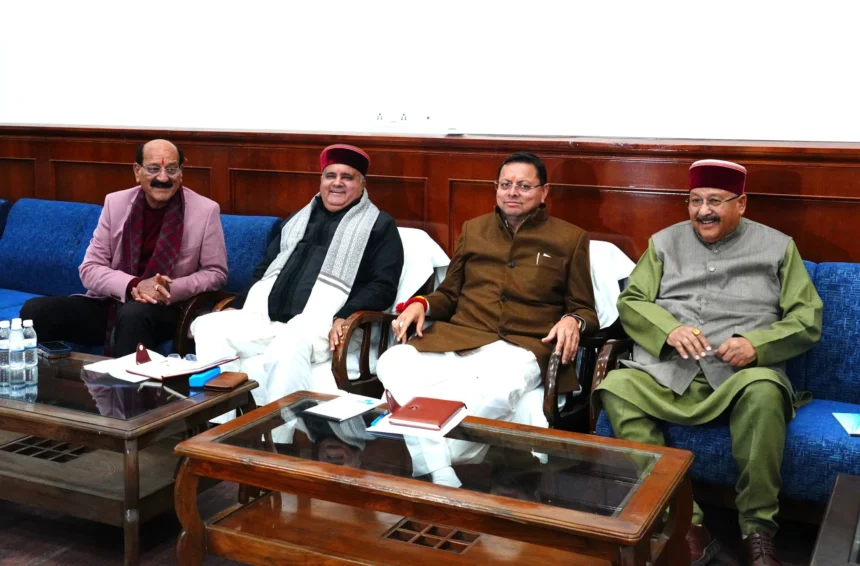 Uttarakhand Budget Session