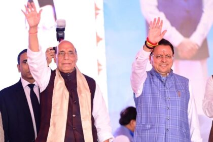 Pushkar Dhami 2027 Election