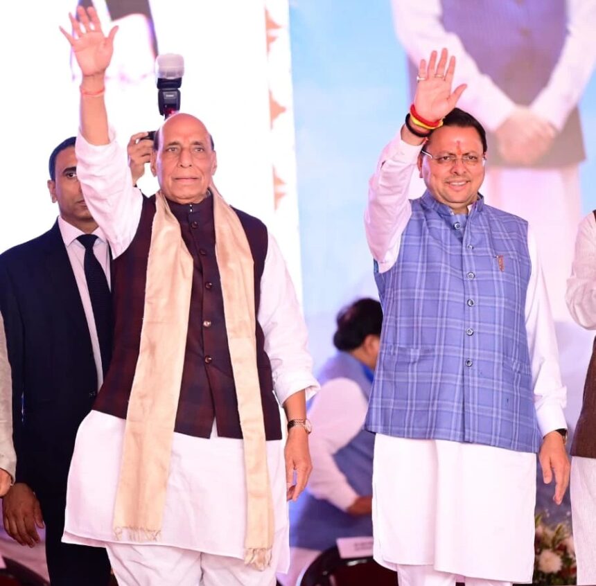 Pushkar Dhami 2027 Election