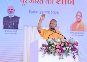 PM Modi Jewar Airport: जेवर एयरपोर्ट का उद्घाटन, लेकिन उड़ानें कब शुरू होंगी? जानिए अपडेट! 3 IMG 20260328 WA0015