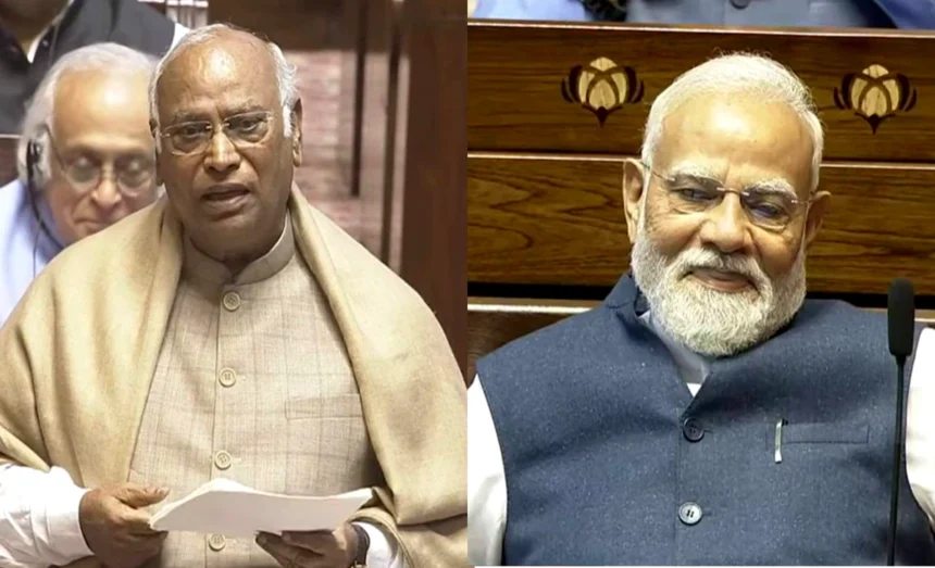 Kharge Farewell Speech