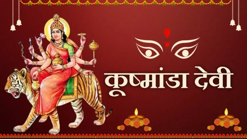Maa Kushmanda Puja Vidhi
