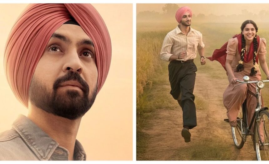 Main Wapas Aaunga Teaser