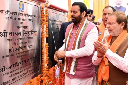 Nayab Singh Saini Gohana Rally