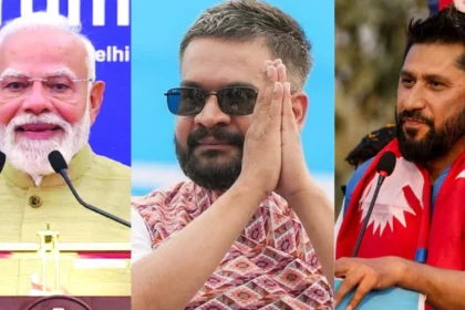 Nepal Election RSP Victory