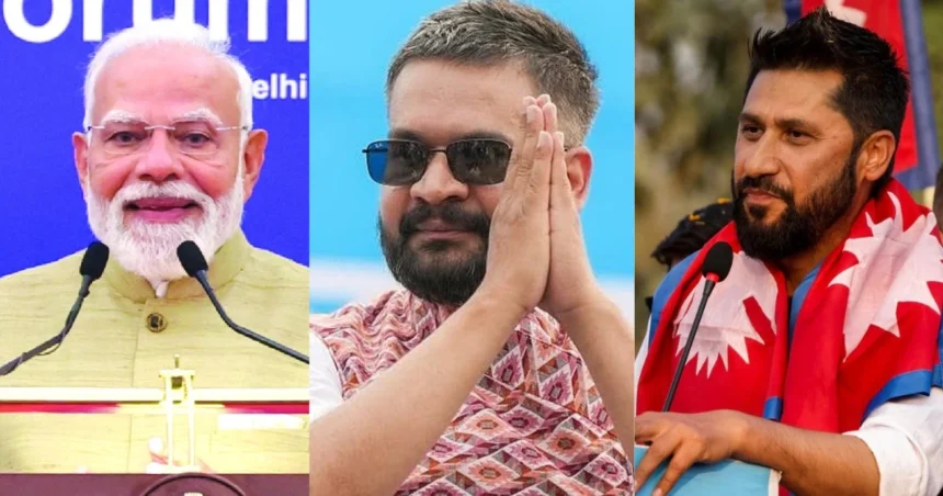 Nepal Election RSP Victory