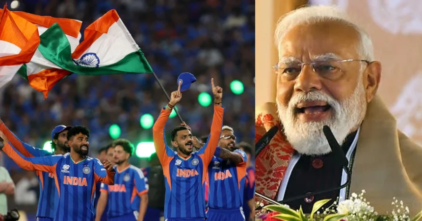PM Modi Congratulates Team India