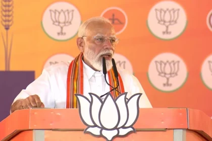 PM Modi Kerala Visit