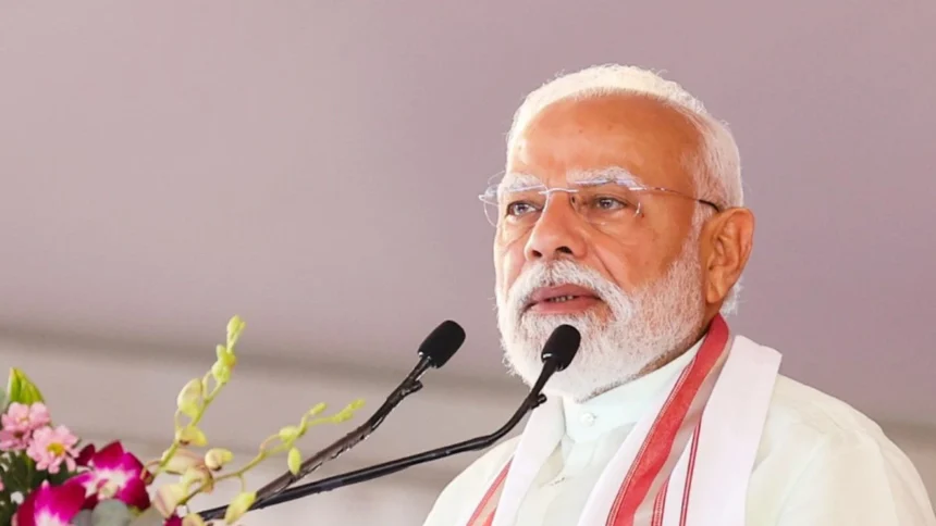 PM Modi NaMo App Interaction