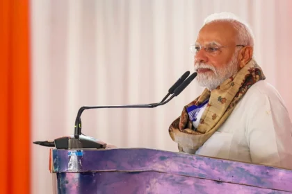 PM Modi Rally Security Check