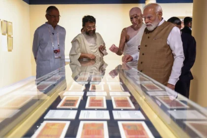 PM Modi Samprati Museum