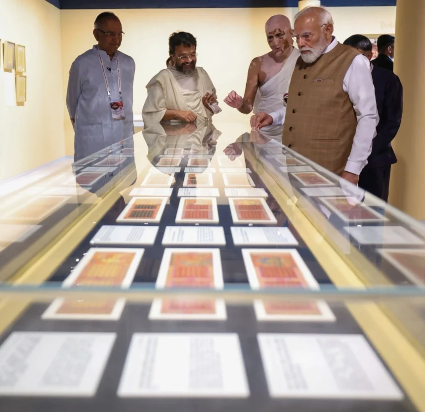 PM Modi Samprati Museum
