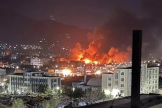 Pakistan Airstrike in Kabul
