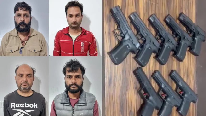 Pakistan Arms Smuggling Racket