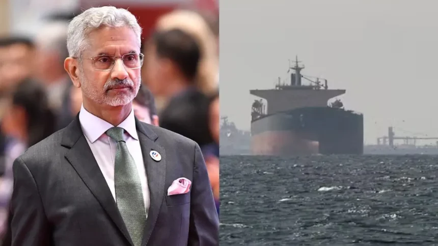 Hormuz Strait Indian Ships