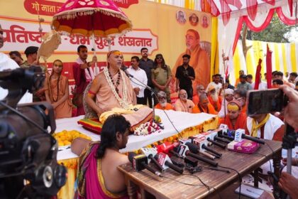 Shankaracharya Avimukteshwarananda