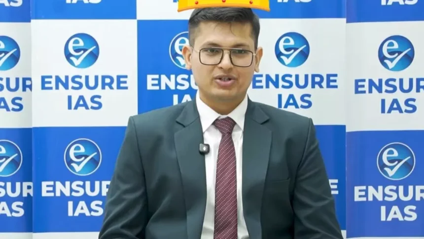 UPSC Civil Services Result 2026