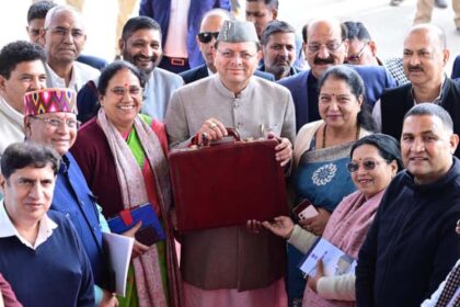 Uttarakhand Budget