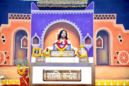 Dehradun Bhagwat Katha: