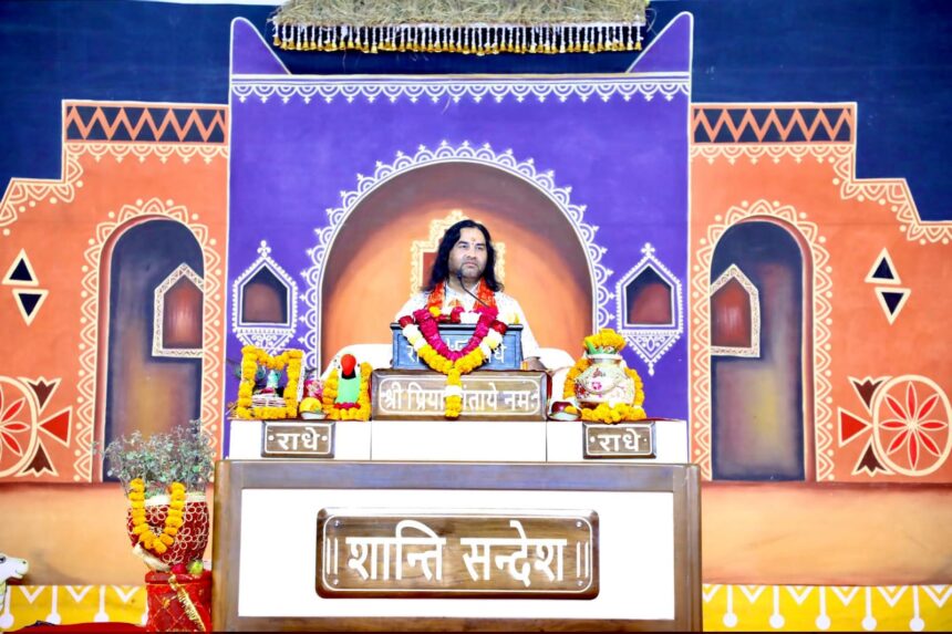 Dehradun Bhagwat Katha: