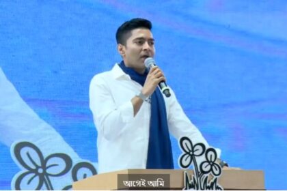 Abhishek Banerjee Bengal Speech