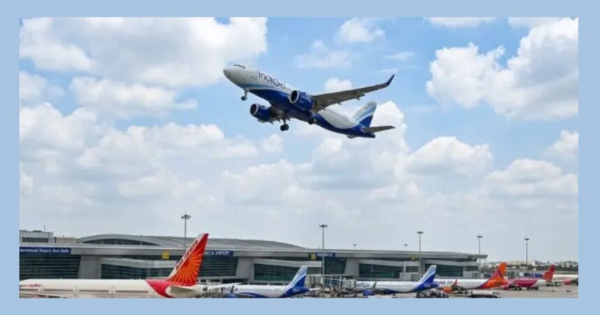 Airfare Cap Removed India