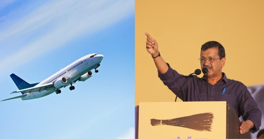 Airfare Cap Removed Kejriwal Reaction