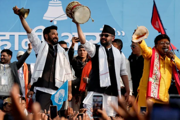 Nepal Election Results