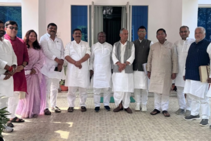 Bihar Rajya Sabha Election