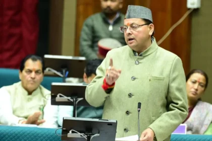 Gairsain Budget Session