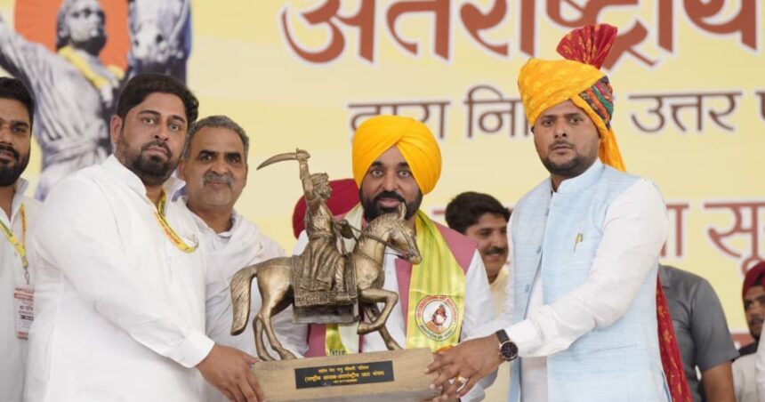 CM Bhagwant Mann Meerat Visit
