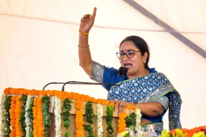 Delhi Pink Card Scheme