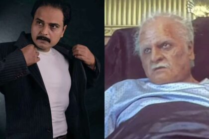 Danish Iqbal Transformation