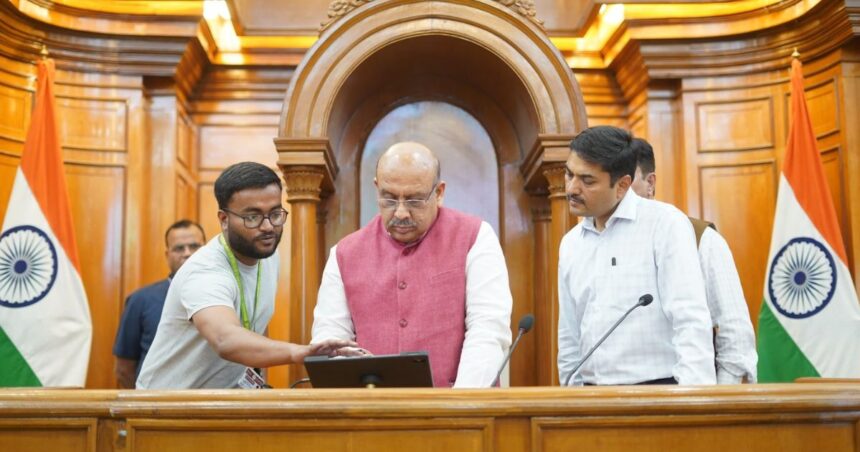 Delhi Assembly Budget Session