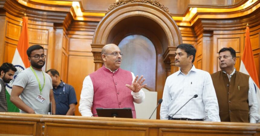 Delhi Assembly Budget Session