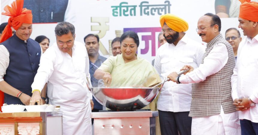 Delhi Budget Session 2026