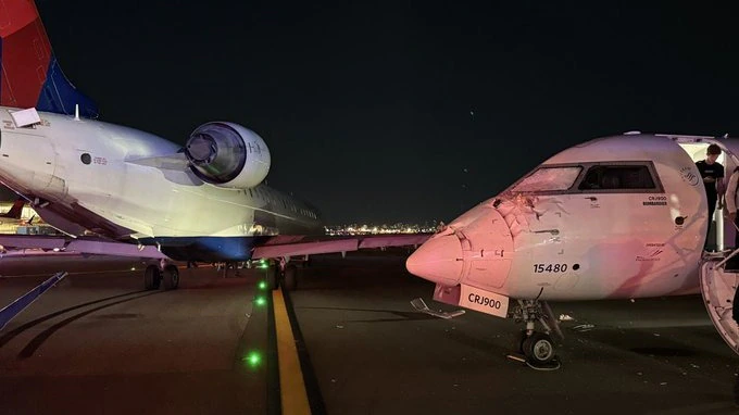 New York Airport Crash