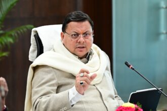 Uttarakhand Forest Land Rules