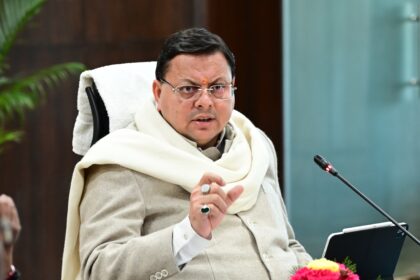 Uttarakhand Forest Land Rules