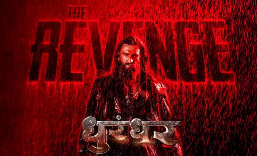 Dhurandhar 2 Advance Booking