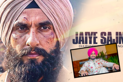 Jaiya Sajana Song Meaning