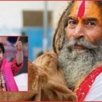 Farsa Baba Death Case