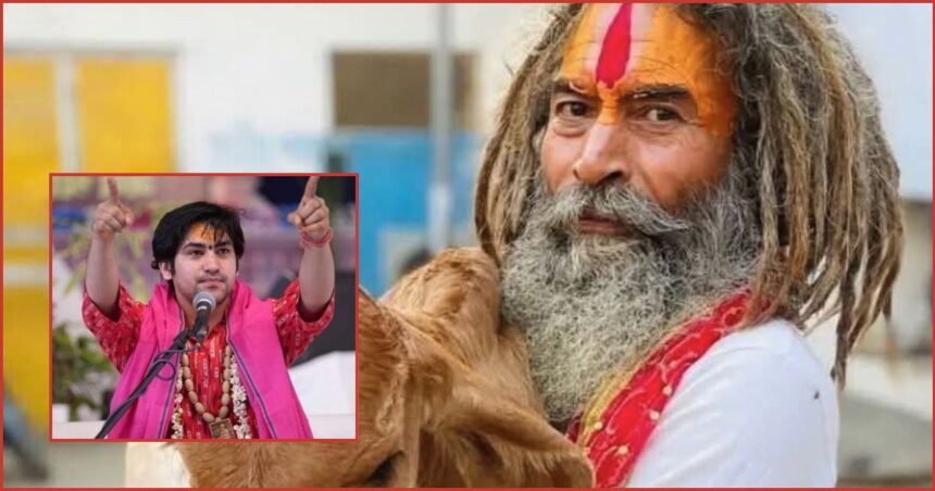 Farsa Baba Death Case