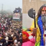 farsa wale baba death 1774080660328 1280x720 1