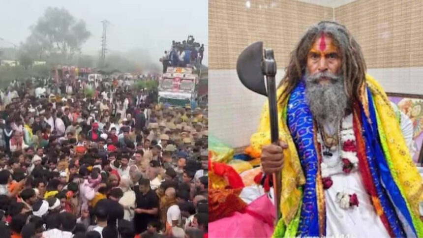 farsa wale baba death 1774080660328 1280x720 1