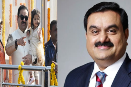 Gautam Adani