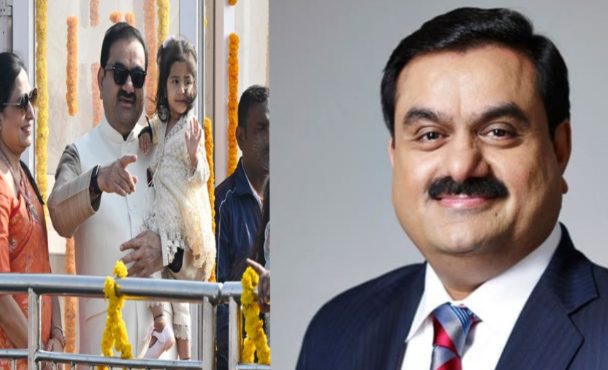 Gautam Adani