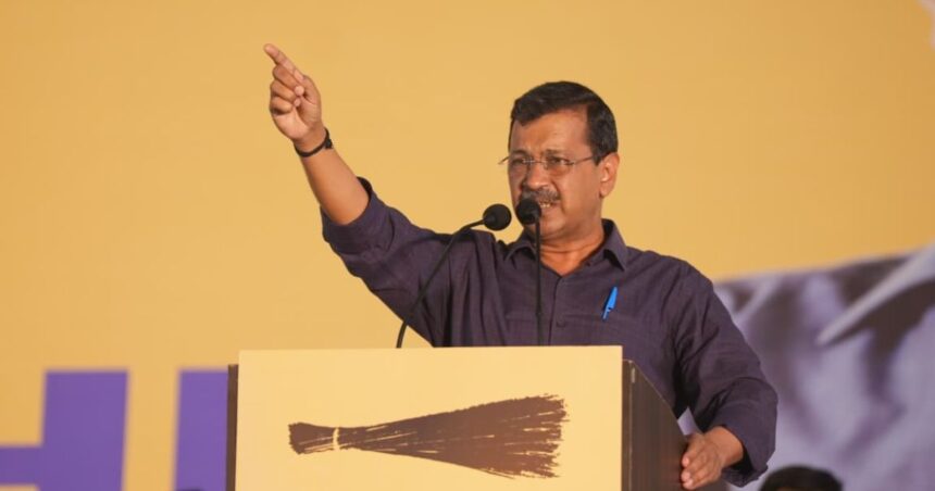 Goa Assembly Election